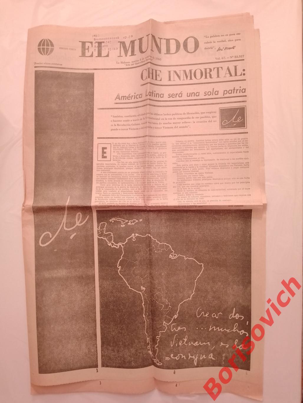 Газета El mundo Habana Cuba Гавана Куба 8 октября 1968 Че Гевара Guevara