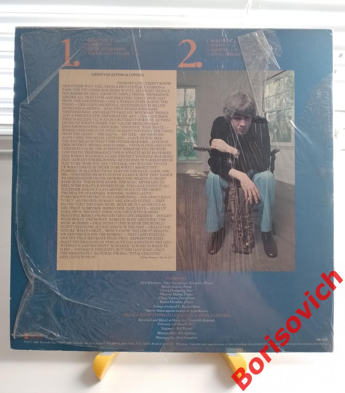 Винил John Klemmer Lifestyle & Loving LP 1977 ABC Records Made in USA 1