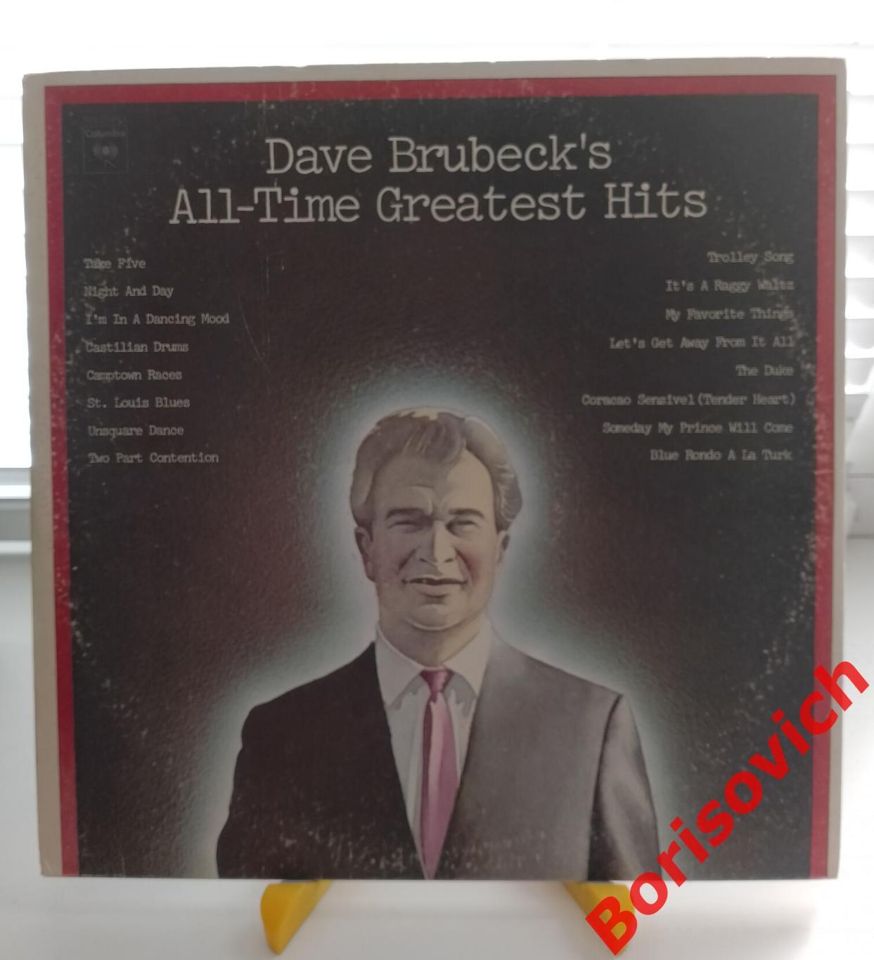 Винил DAVE BRUBECK All time greatest hits 2 LP 1974 Columbia Made in USA