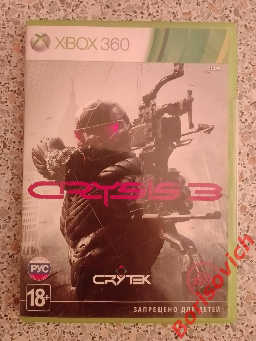 CRYSIS 3 (XBOX 360)