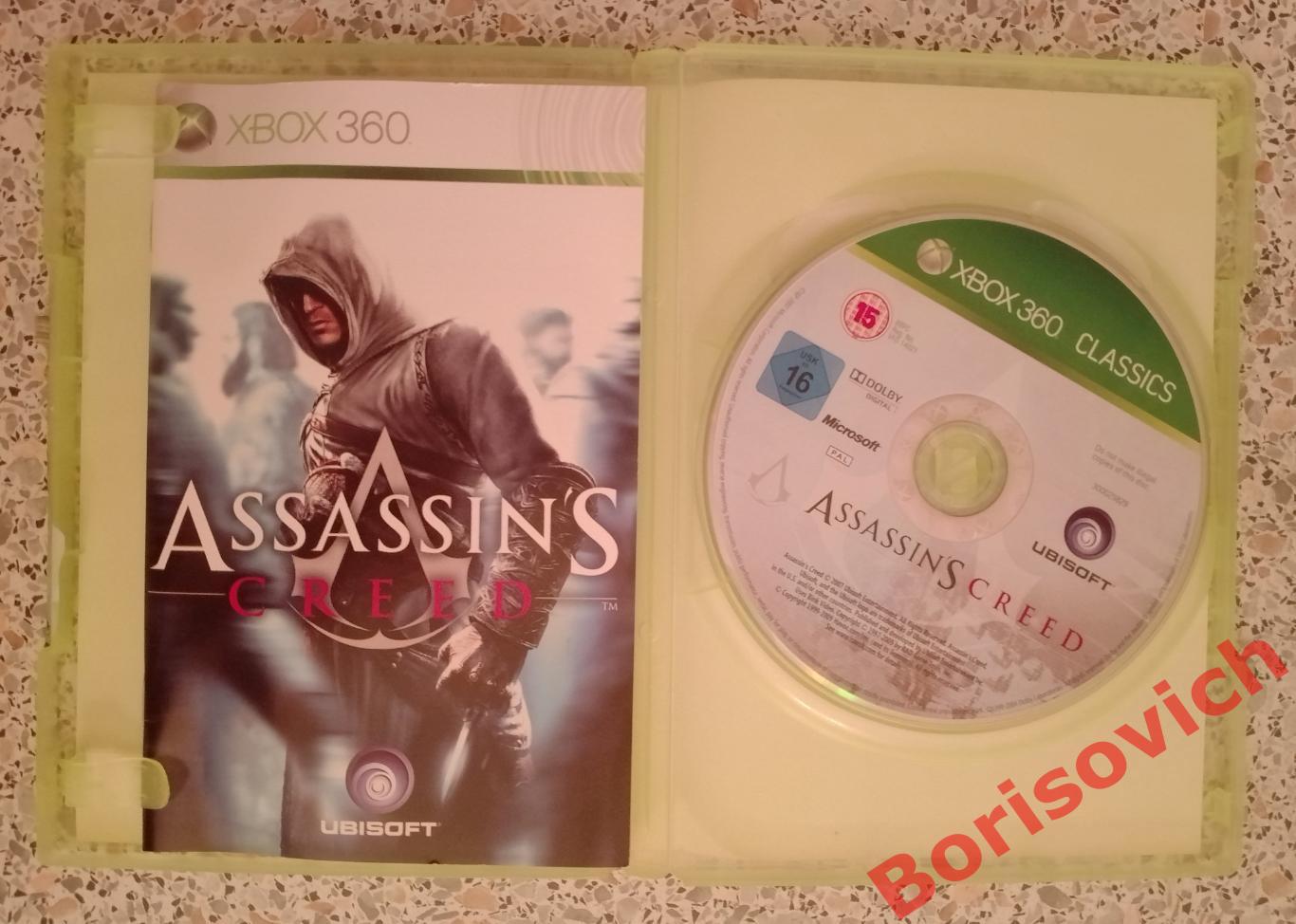 ASSASSIN'S CREED (XBOX 360) 1