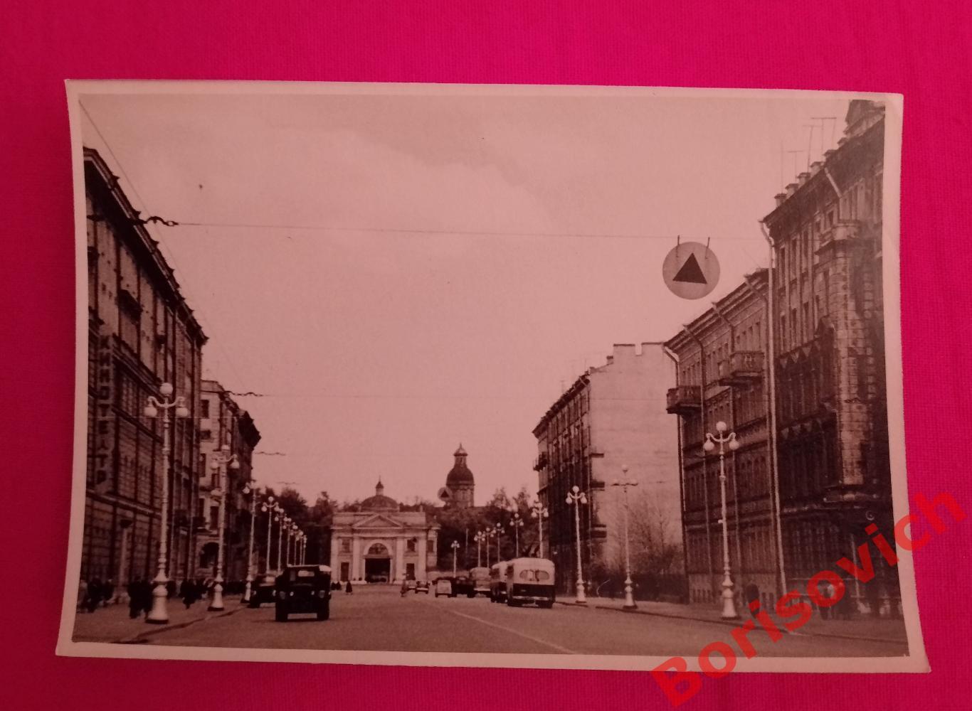 Фото Прогулки по Ленинграду 1950 - е. 9