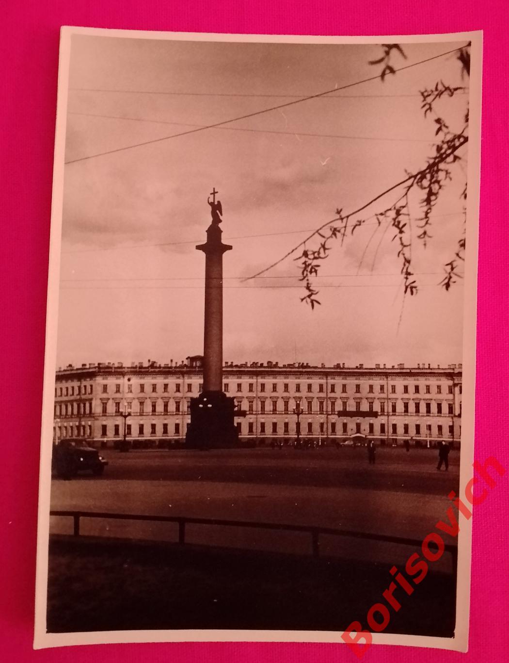 Фото Прогулки по Ленинграду 1950 - е. 13