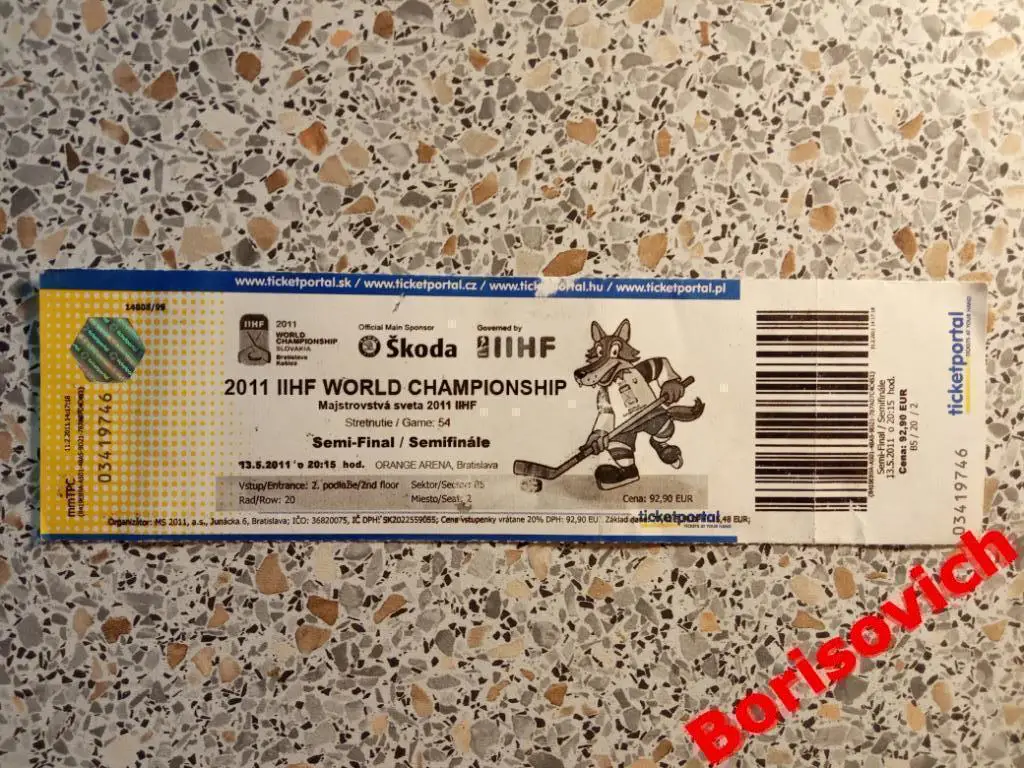 Билет Хоккей Чемпионат Мира Финляндия - Россия 13-05-2011 Полуфинал