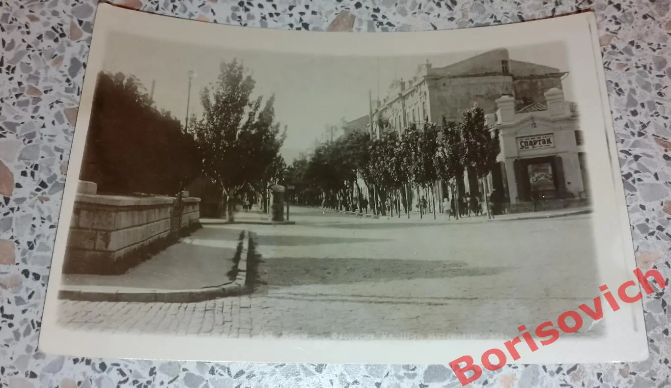 Почтовая карточка КРЫМ Феодосия Улица 3-го Интернационала Кинотеатр Спартак 1939