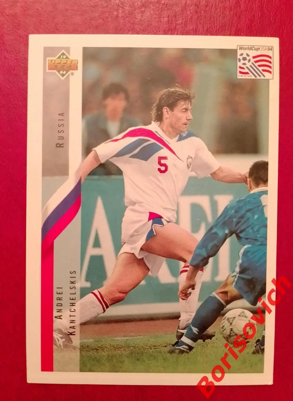Футбол. Андрей Канчельскис (Россия) карточка Чемпионат Мира 1994 США