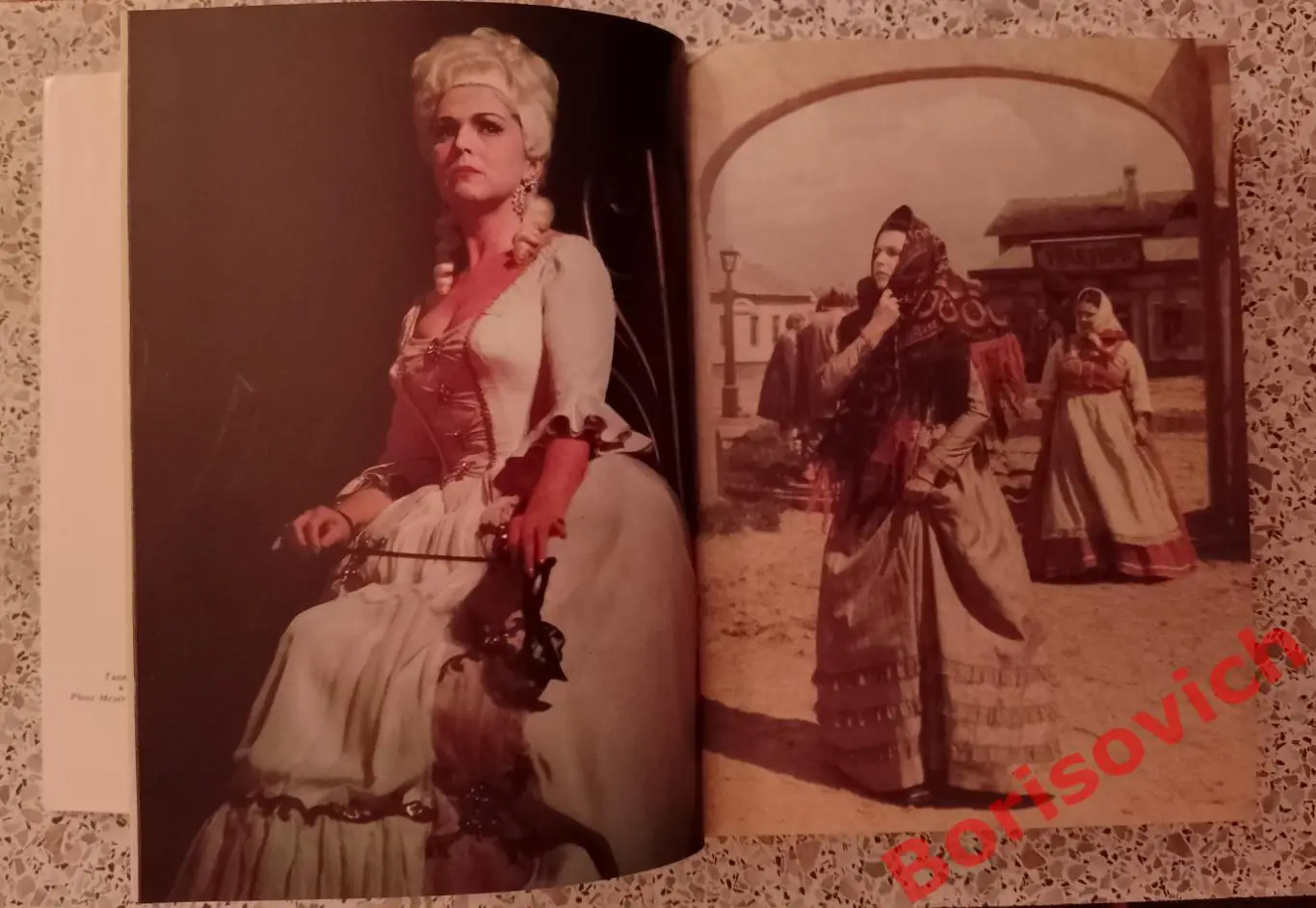 ГАЛИНА ВИШНЕВСКАЯ История жизни 1990 г 576 страниц 1