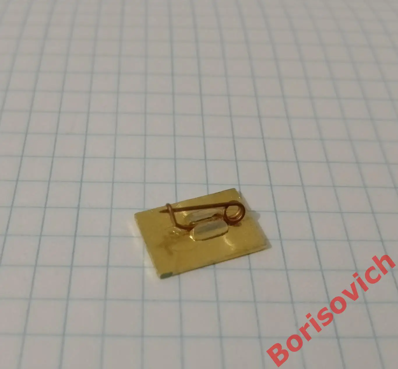 Нарзан Кисловодск 1