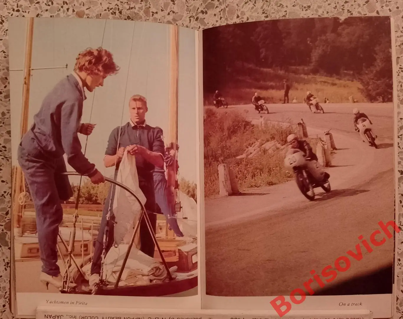 Т. Томберг ТАЛЛИН TALLINN Путеводитель A TOURIST GUIDEBOOK На английском языке 5