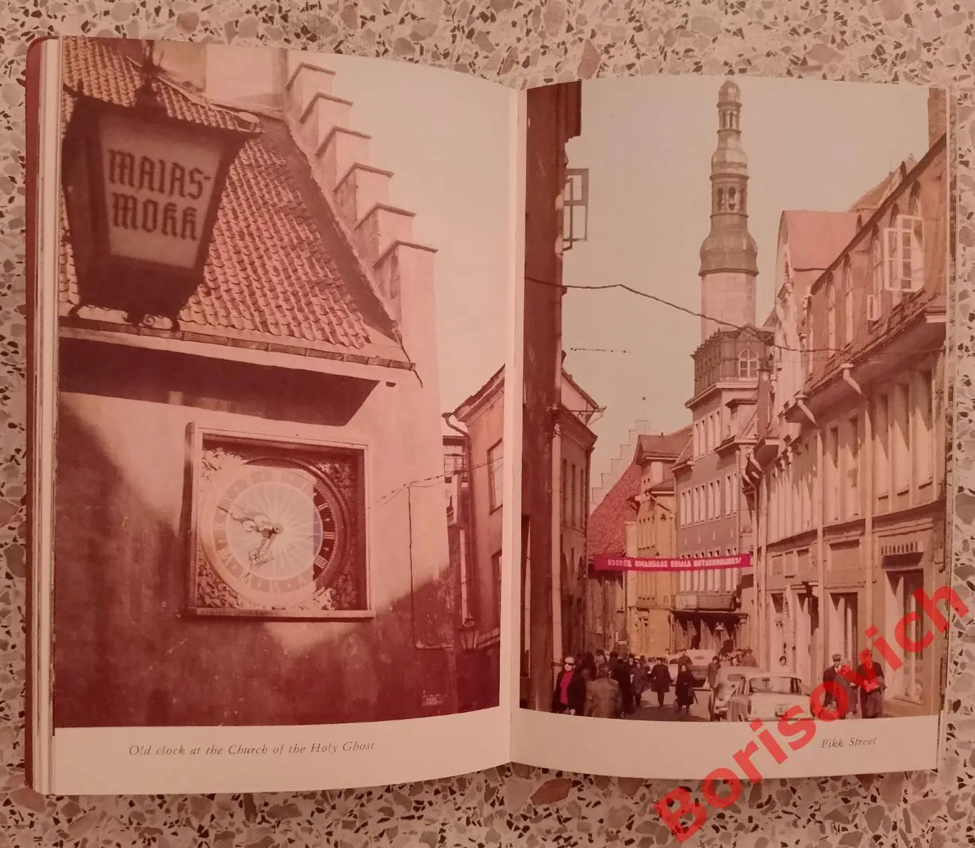 Т. Томберг ТАЛЛИН TALLINN Путеводитель A TOURIST GUIDEBOOK На английском языке 3