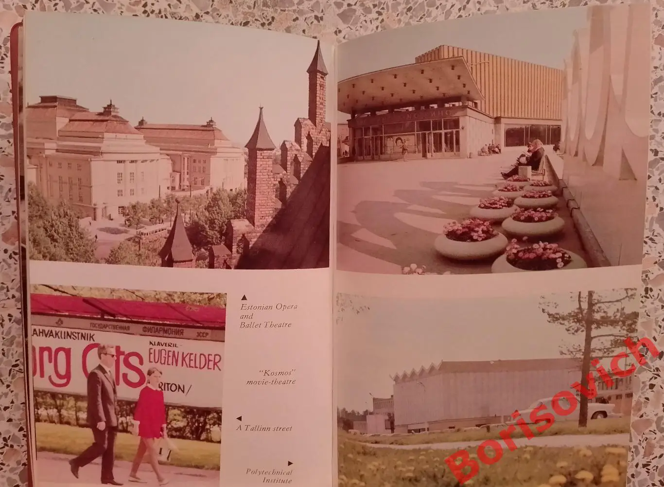 Т. Томберг ТАЛЛИН TALLINN Путеводитель A TOURIST GUIDEBOOK На английском языке 2