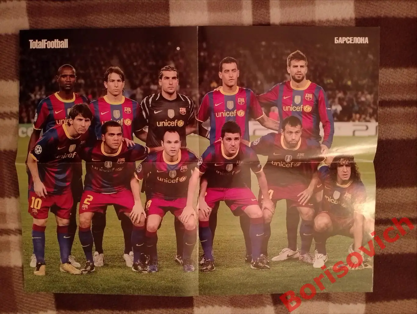 Постер Плакат из журнала Totalfootball Барселона / Роман Павлюченко Автограф 1