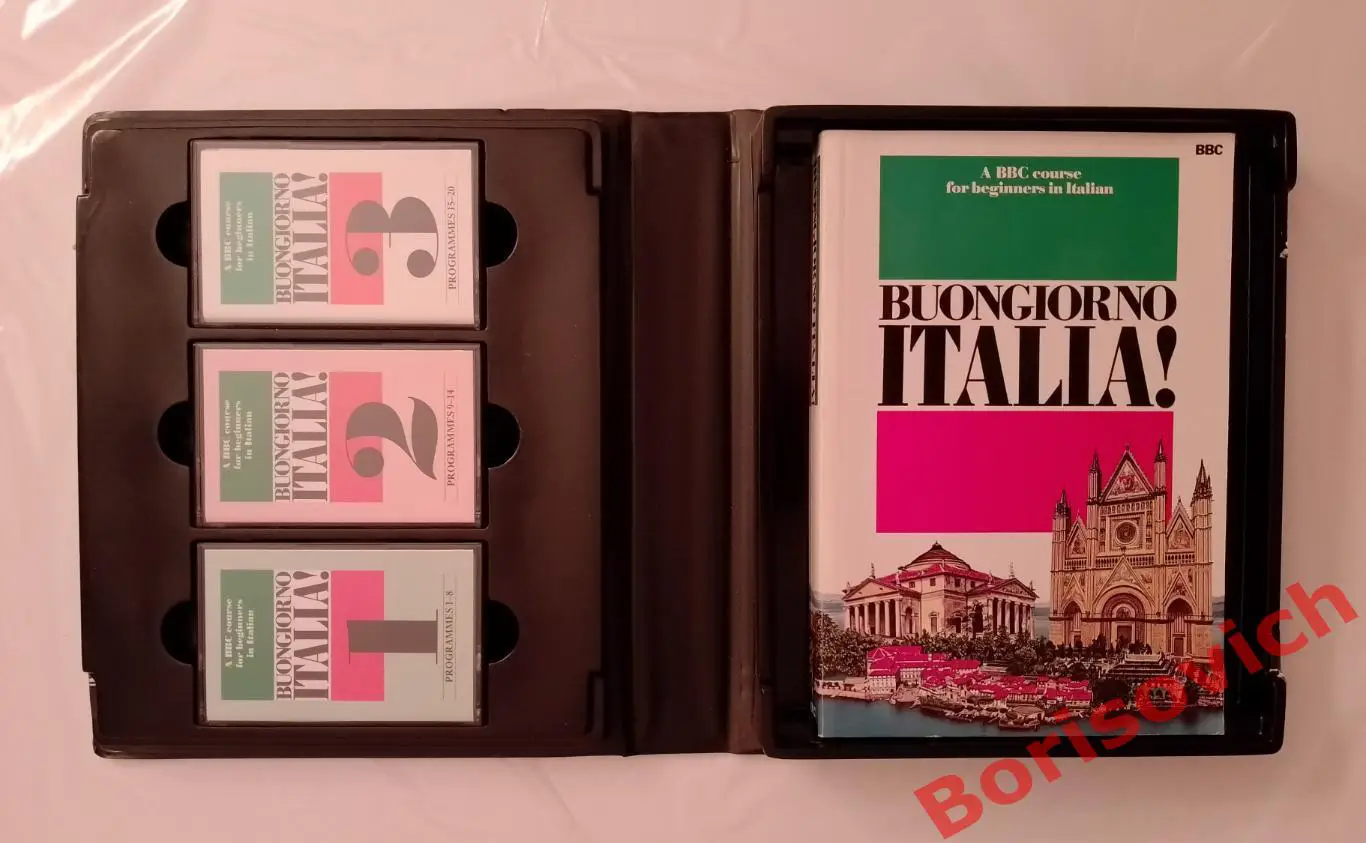 Комплект НАЧАЛЬНЫЙ КУРС ИТАЛЬЯНСКОГО ЯЗЫКА Книга 304 стр + 3 кассеты C 60 1