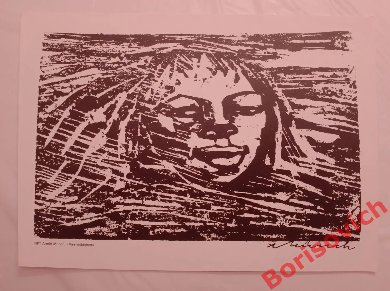 Репродукция NPT Armin Munch Русалка