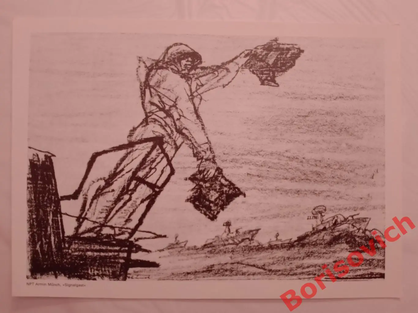 Репродукция NPT Armin Munch Сигнальщик