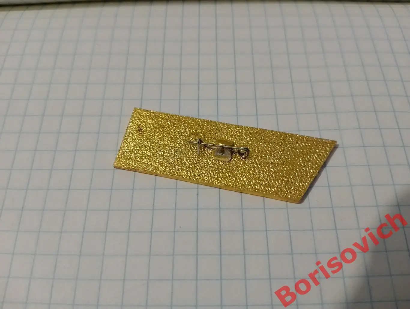 Вся власть советам! Линкор ЗАРЯ СВОБОДЫ 1