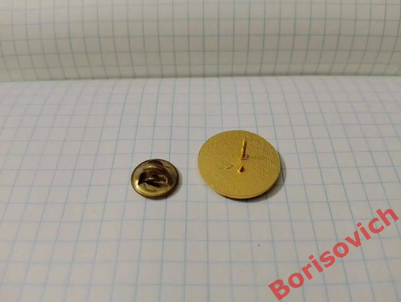 Значок КМЗ 50 1