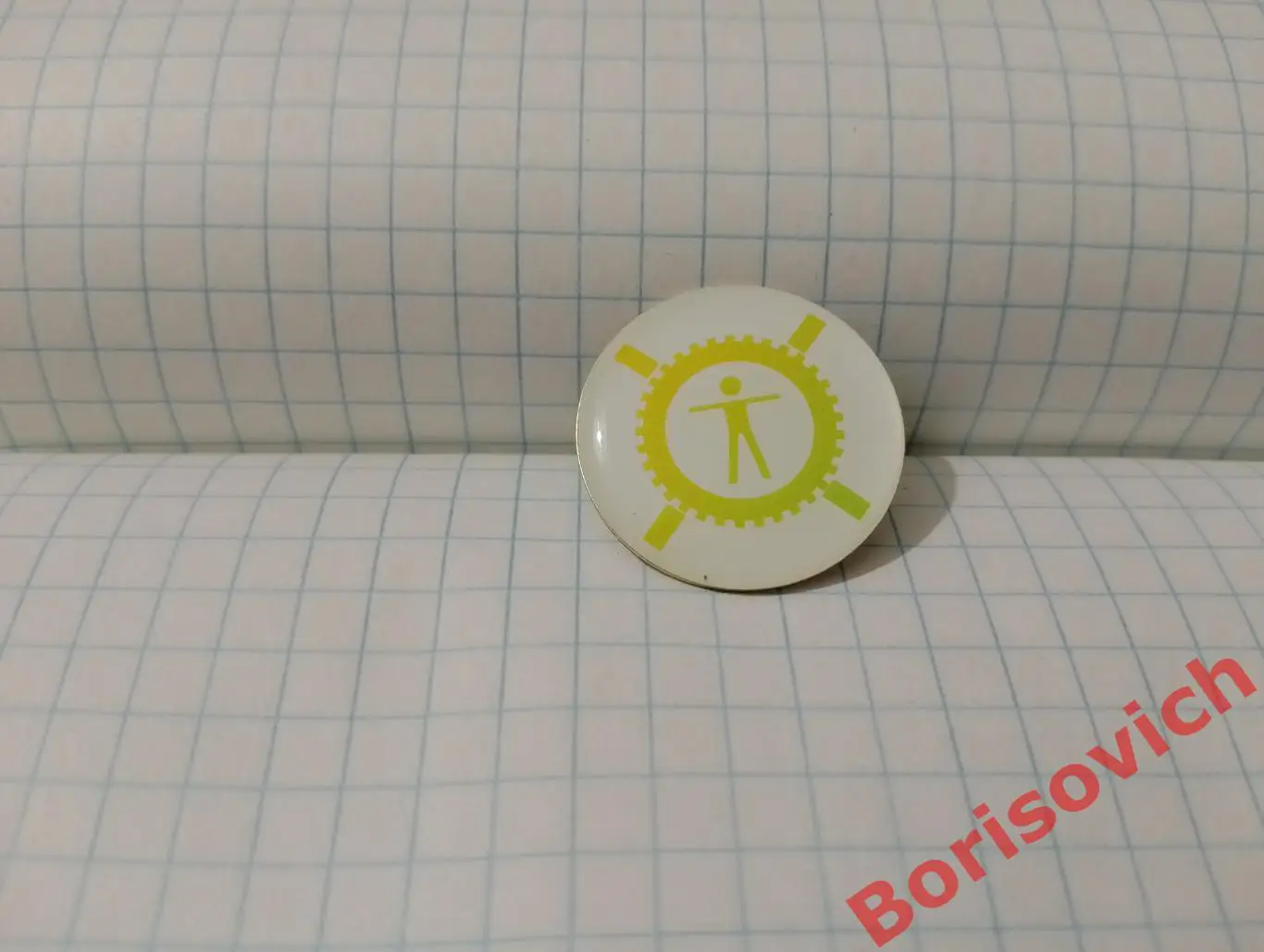 Значок цанга