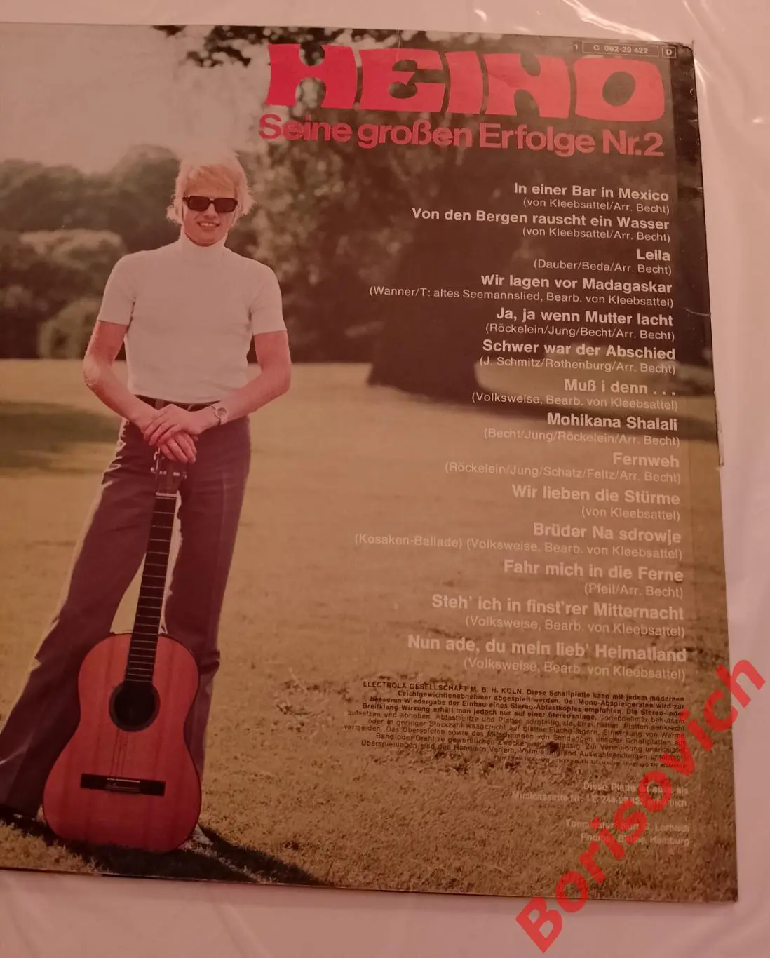 Винил HEINO In einer bar in Mexico LP 1971 EMI COLUMBIA Germany 2