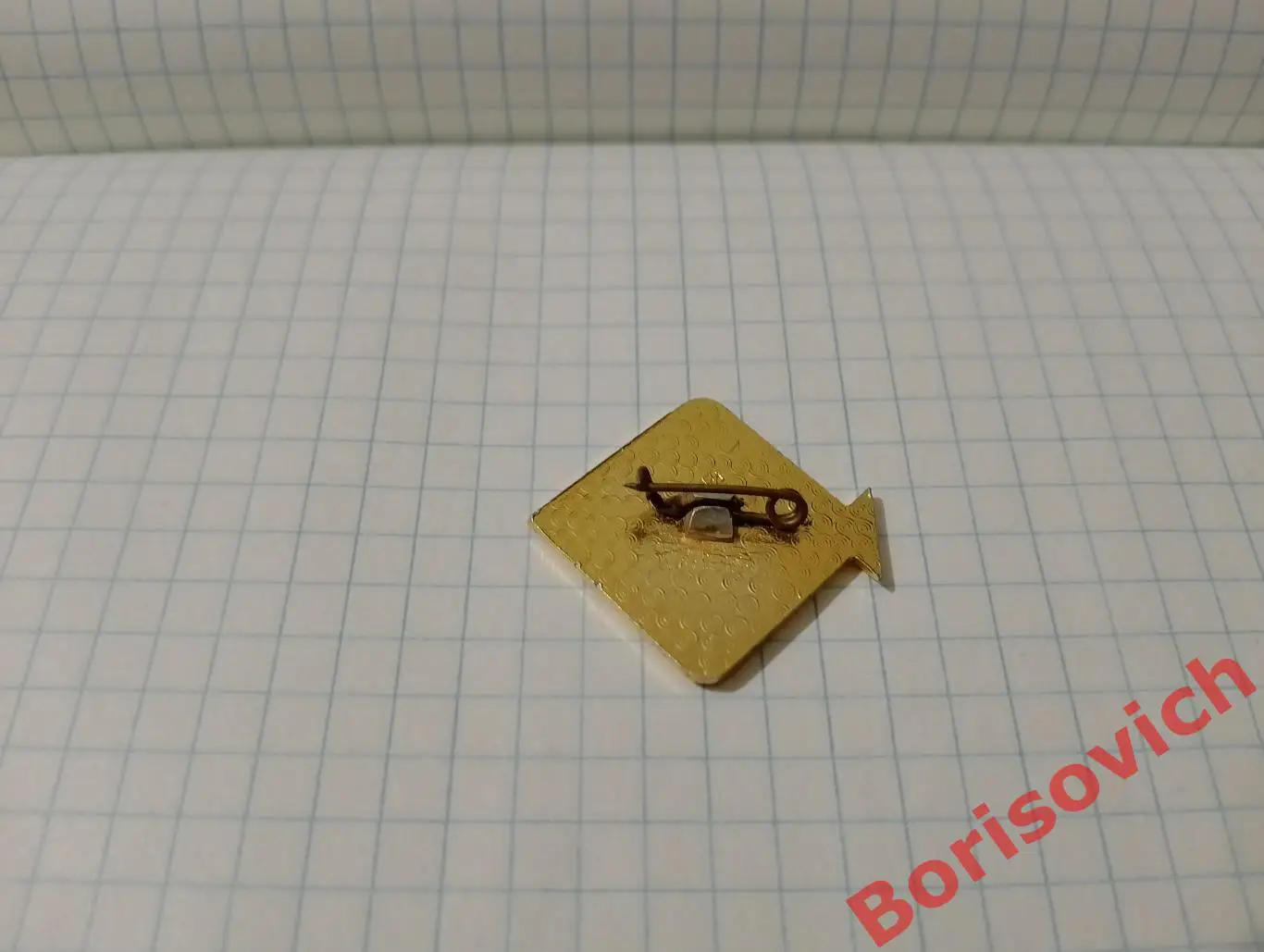 Московский клуб Аквариумистов 1