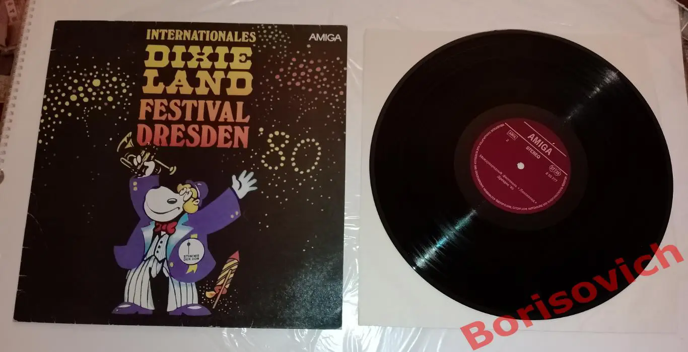 Винил Internationales dixieland festival Dresden 80LP 1980 Amiga DDR 3