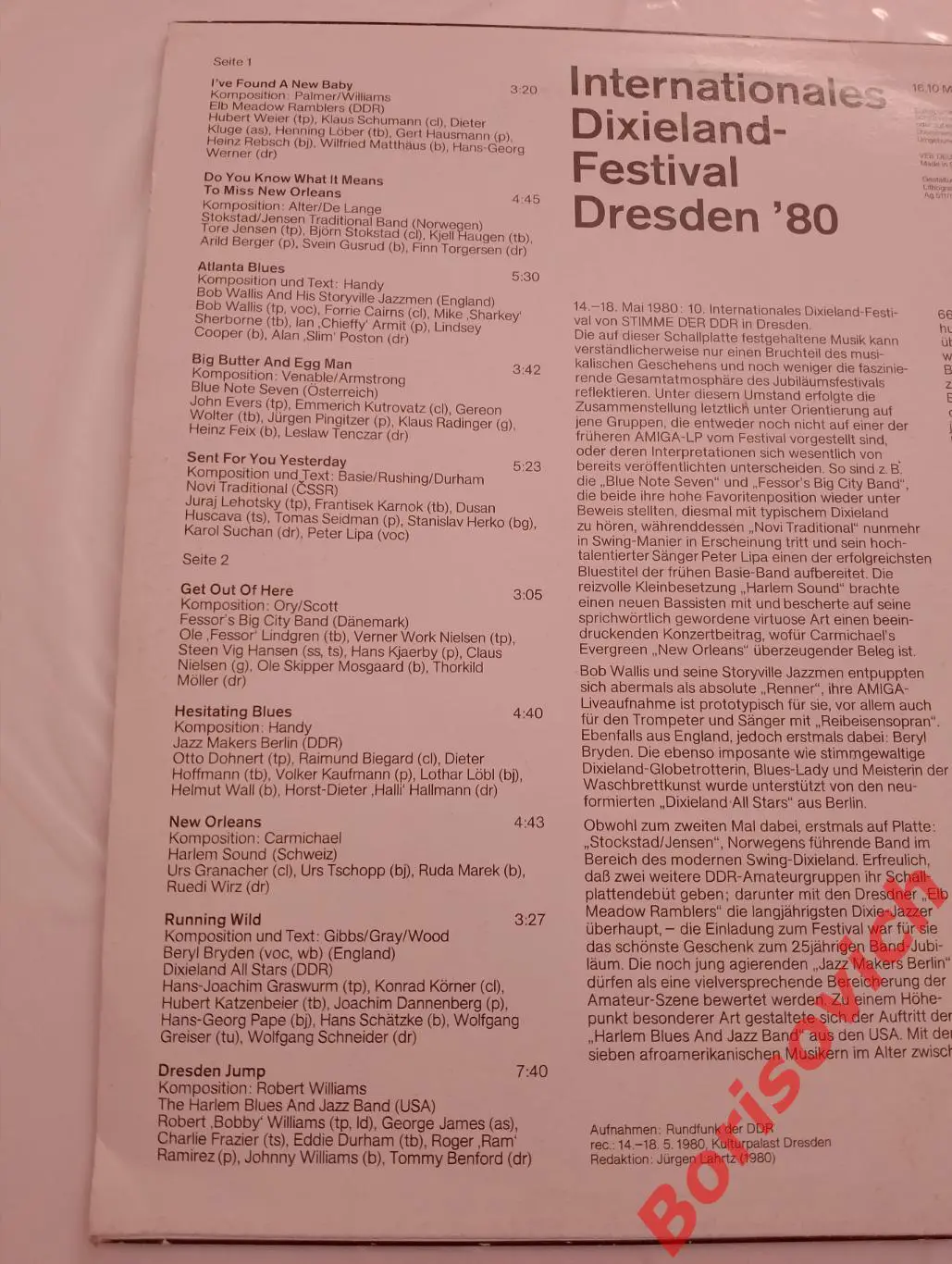 Винил Internationales dixieland festival Dresden 80LP 1980 Amiga DDR 2
