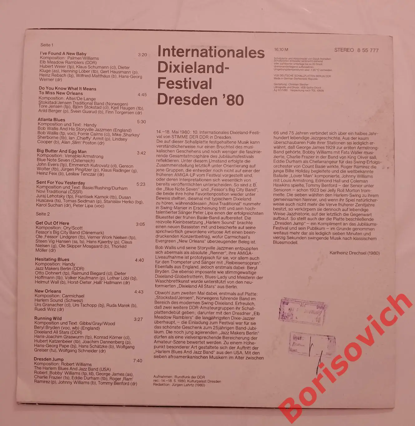 Винил Internationales dixieland festival Dresden 80LP 1980 Amiga DDR 1