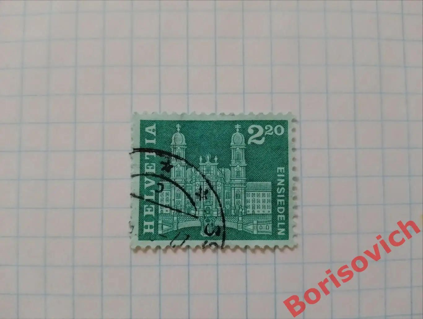 По 5 рублей! Марки в ассортименте Швейцария 10853