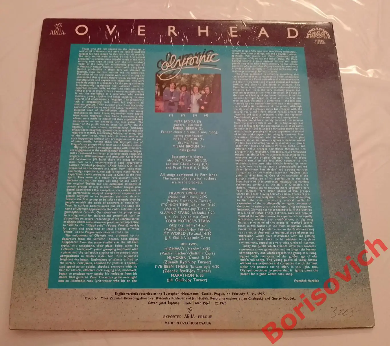 Винил OVERHEAD Olympic LP 1978 1