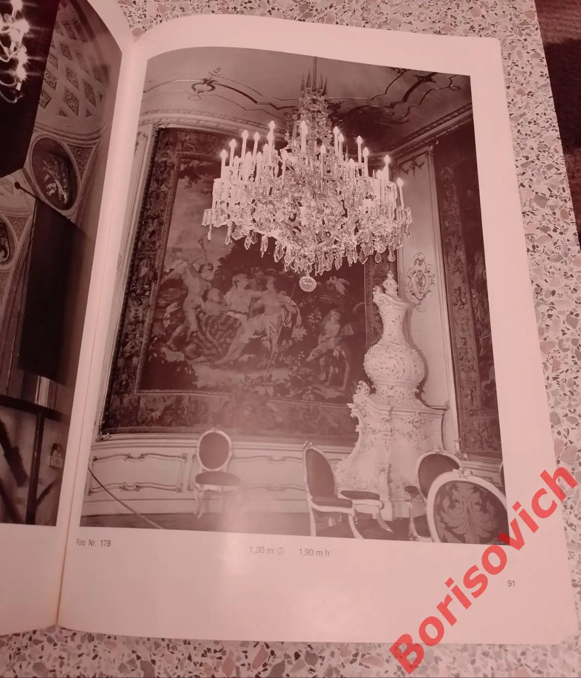 E. Bakalowits sohne Мануфактура декоративного света Вена Зальцбург Австрия