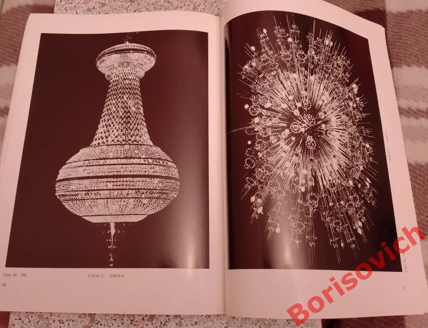 E. Bakalowits sohne Мануфактура декоративного света Вена Зальцбург Австрия 1