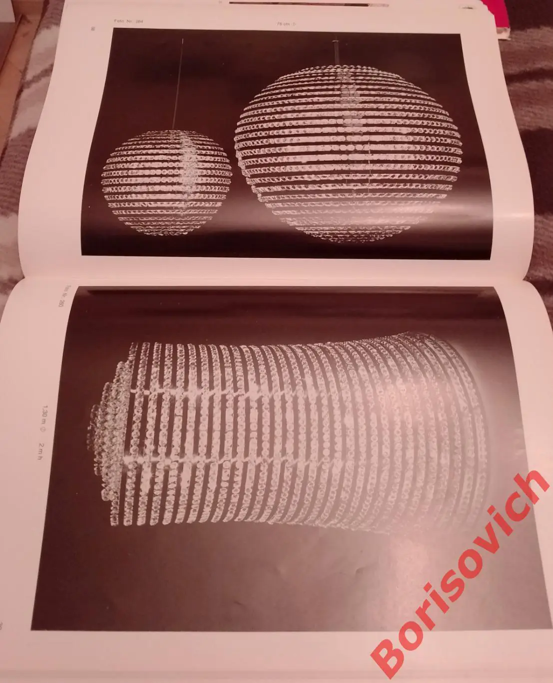 E. Bakalowits sohne Мануфактура декоративного света Вена Зальцбург Австрия 2