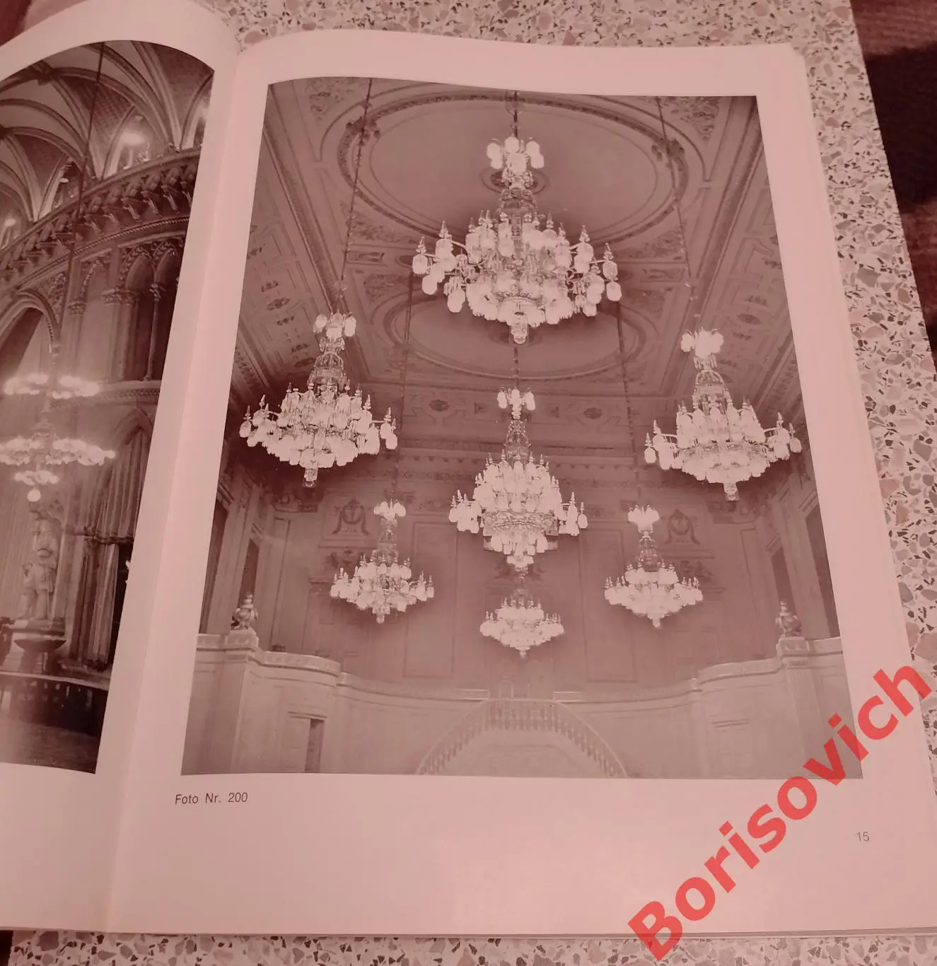 E. Bakalowits sohne Мануфактура декоративного света Вена Зальцбург Австрия 3