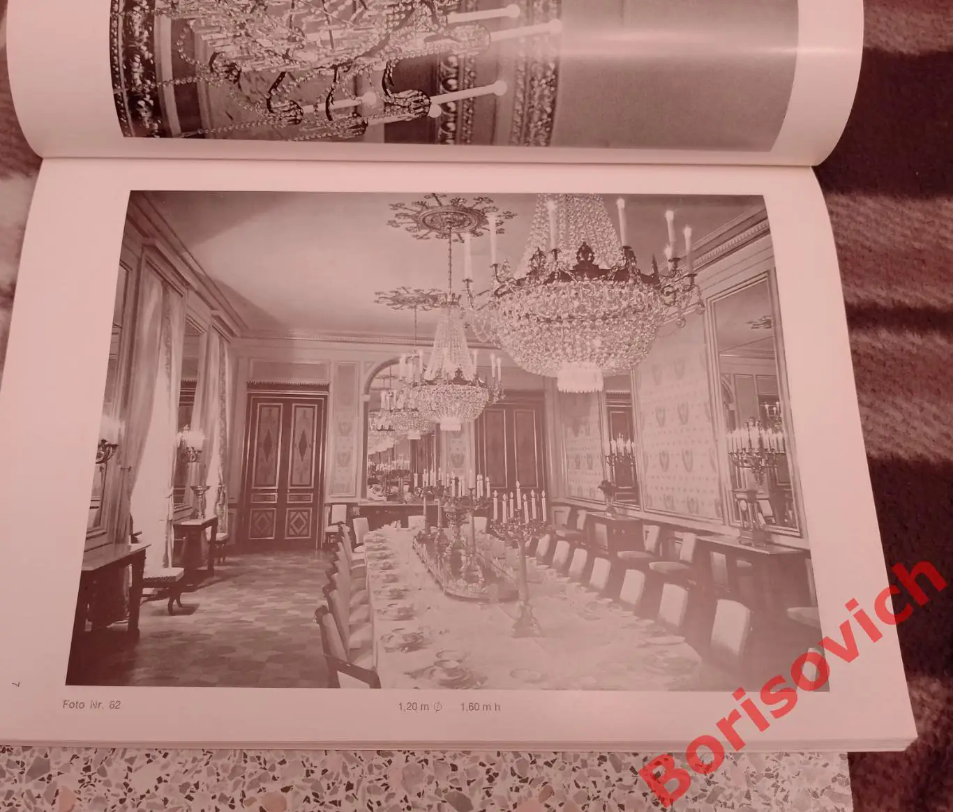 E. Bakalowits sohne Мануфактура декоративного света Вена Зальцбург Австрия 4