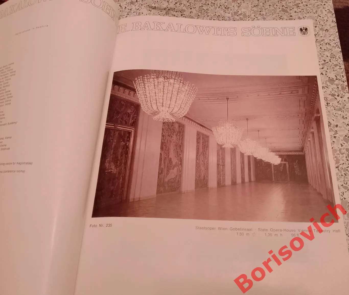 E. Bakalowits sohne Мануфактура декоративного света Вена Зальцбург Австрия 6