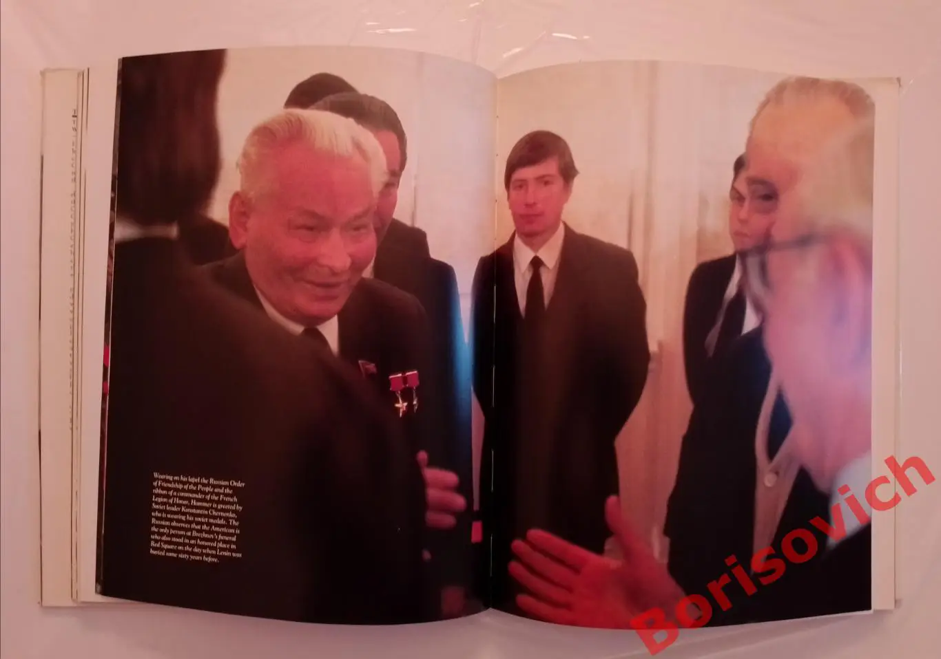 РЕДКОСТЬ! ФОТОАЛЬБОМ МИР АРМАНДА ХАММЕРА 1985 г 256 стр Нью-Йорк 6