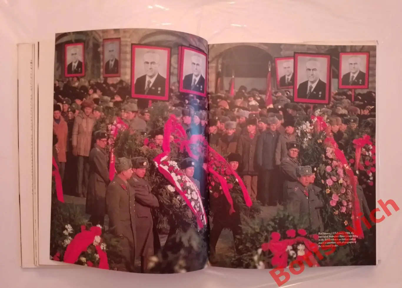 РЕДКОСТЬ! ФОТОАЛЬБОМ МИР АРМАНДА ХАММЕРА 1985 г 256 стр Нью-Йорк 5