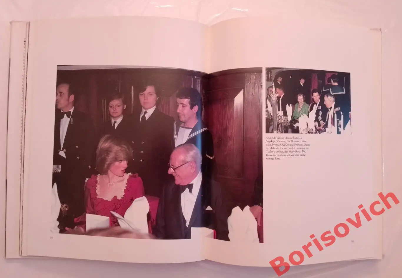 РЕДКОСТЬ! ФОТОАЛЬБОМ МИР АРМАНДА ХАММЕРА 1985 г 256 стр Нью-Йорк 4