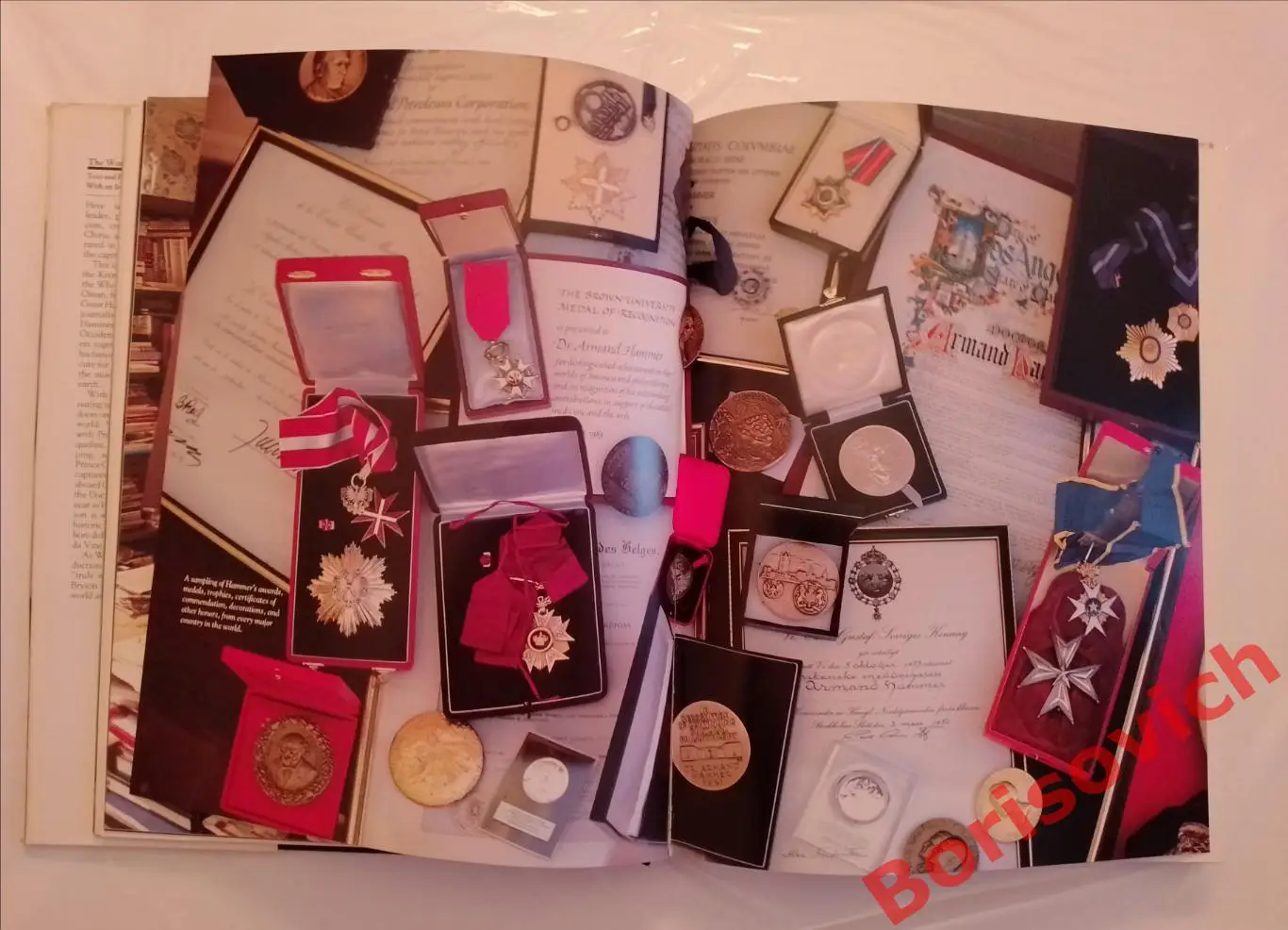 РЕДКОСТЬ! ФОТОАЛЬБОМ МИР АРМАНДА ХАММЕРА 1985 г 256 стр Нью-Йорк 3