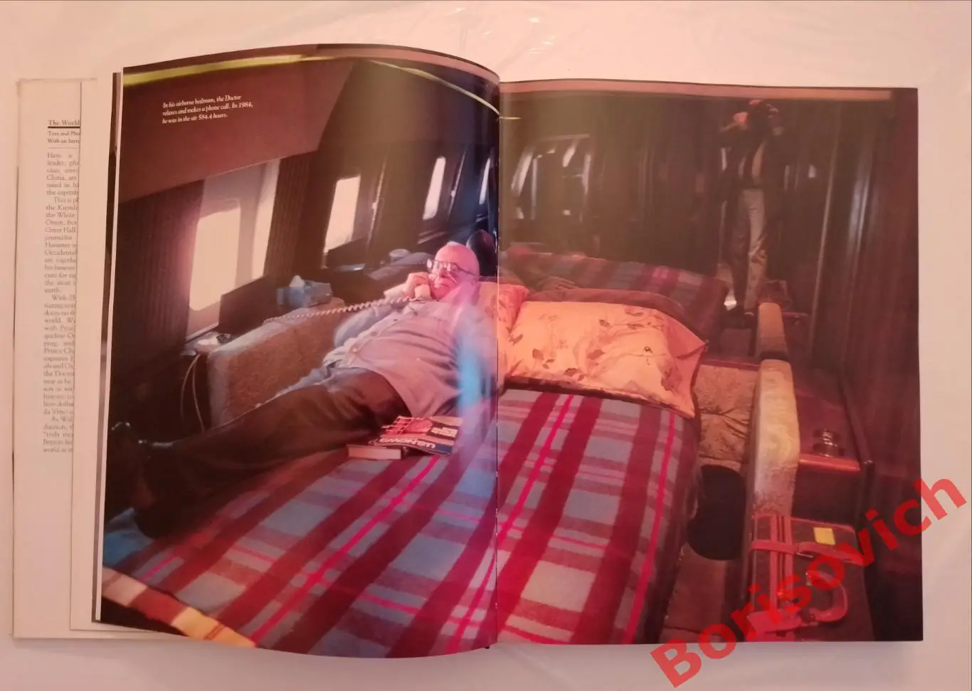 РЕДКОСТЬ! ФОТОАЛЬБОМ МИР АРМАНДА ХАММЕРА 1985 г 256 стр Нью-Йорк 2