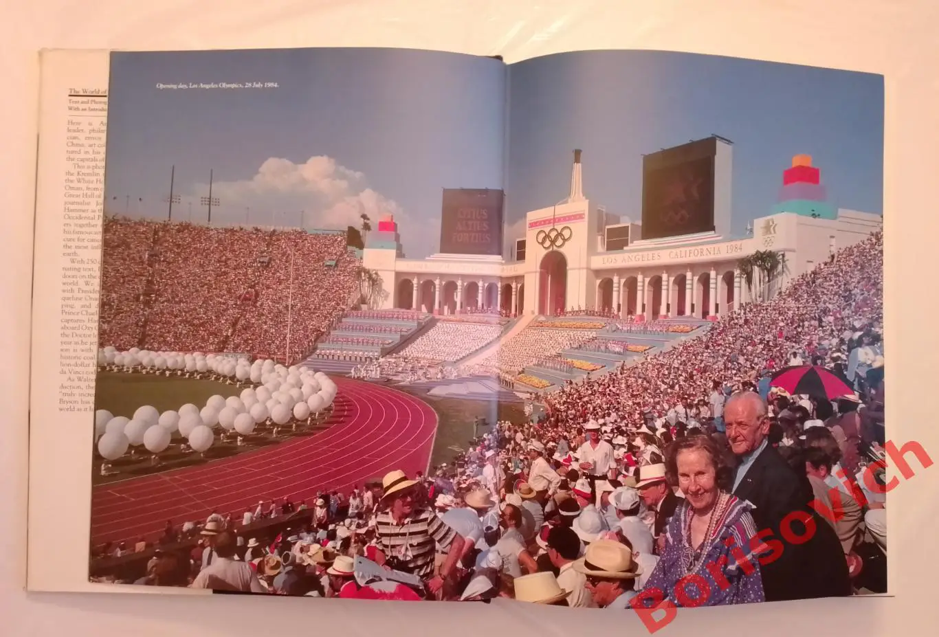 РЕДКОСТЬ! ФОТОАЛЬБОМ МИР АРМАНДА ХАММЕРА 1985 г 256 стр Нью-Йорк 1