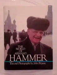 РЕДКОСТЬ! ФОТОАЛЬБОМ МИР АРМАНДА ХАММЕРА 1985 г 256 стр Нью-Йорк