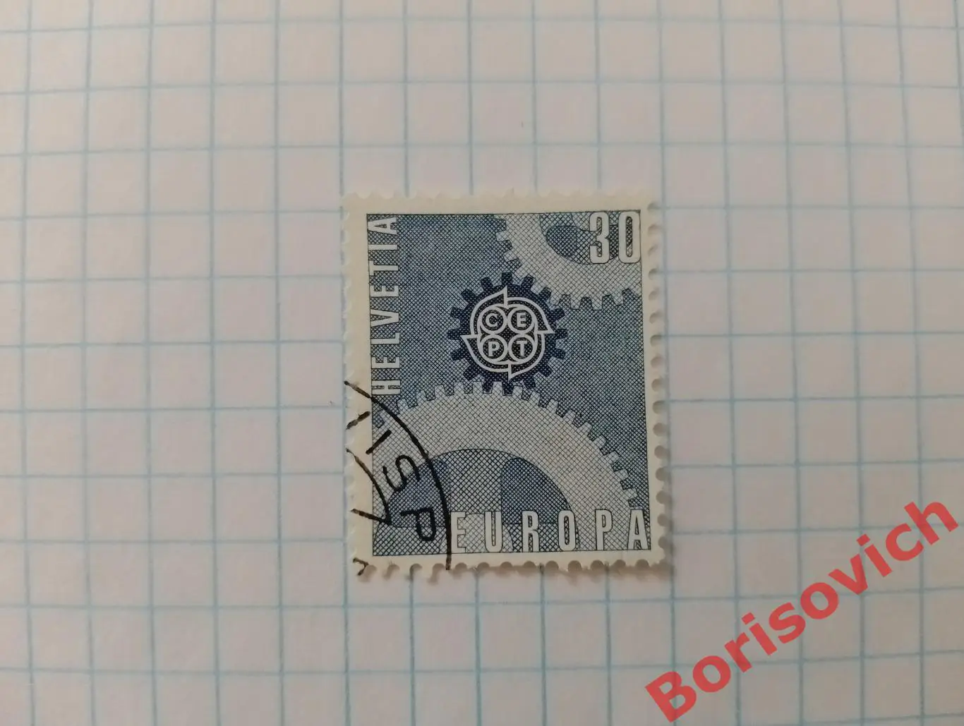 По 5 рублей! Марки в ассортименте Швейцария 10875