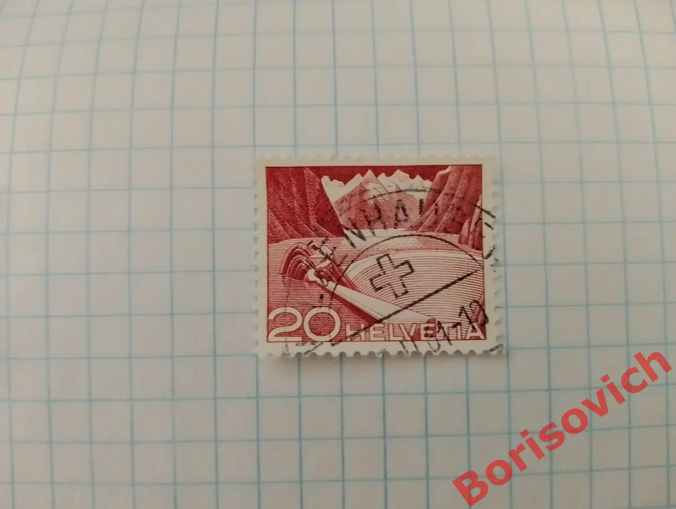 По 5 рублей! Марки в ассортименте Швейцария 10877