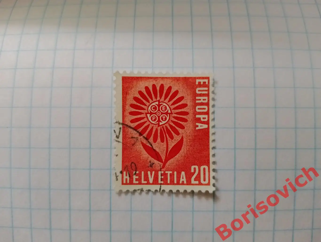 По 5 рублей! Марки в ассортименте Швейцария 10879