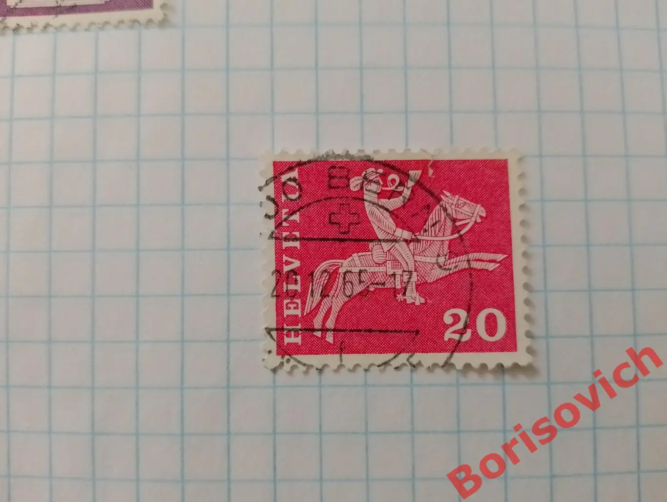 По 5 рублей! Марки в ассортименте Швейцария 10881