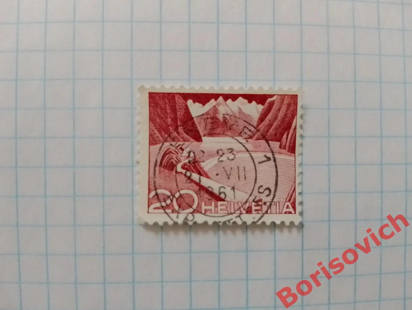 По 5 рублей! Марки в ассортименте Швейцария 10886