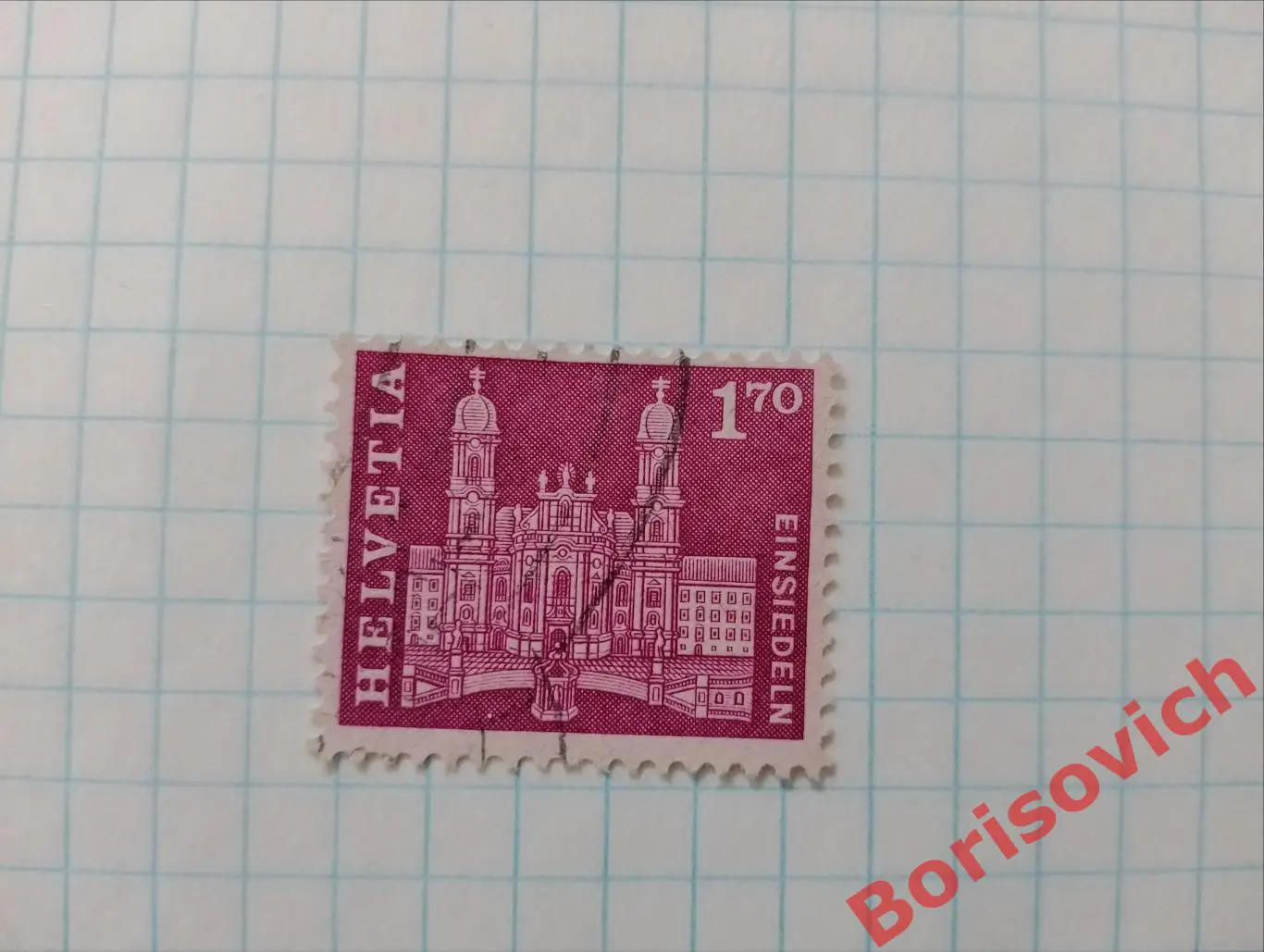 По 5 рублей! Марки в ассортименте Швейцария 10892