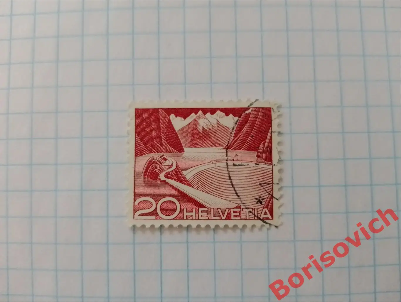 По 5 рублей! Марки в ассортименте Швейцария 10895