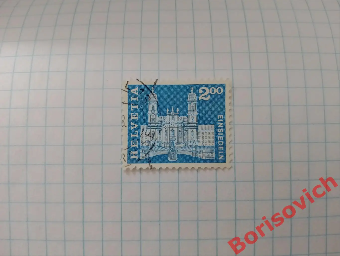 По 5 рублей! Марки в ассортименте Швейцария 10898